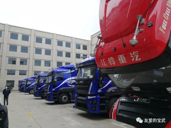 首吃螃蟹：中国宝武引入全国首批“氢能源”半挂牵引整车